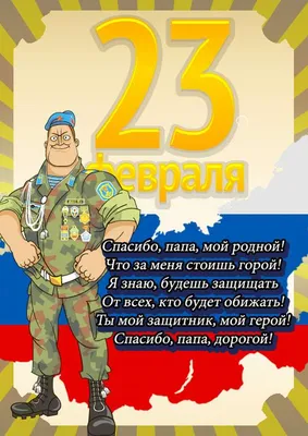 МБДОУ детский сад комбинированного вида № 5 станица Крыловская  Краснодарский край