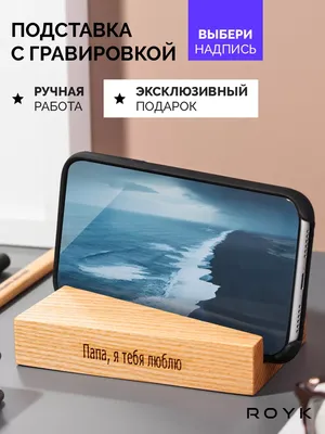 Детские песни про папу на 23 февраля. Ноты, слова и видео - Стихи и проза  для детей