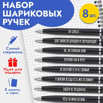 Плакаты и стенгазеты на 23 Февраля