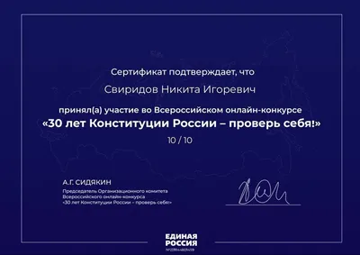 Шарики на юбилей 30 лет - купить в Севастополе по цене 1 970 руб. с  доставкой в интернет-магазине Sharmood