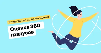 Новый обзор Joie Spin 360 - безопасность, практичность, комфорт