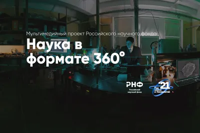 360-градусная широкоугольная камера для видеоконференций Smart Capture and  Trace Производители Китай - оптовая цена - технология Tenveo