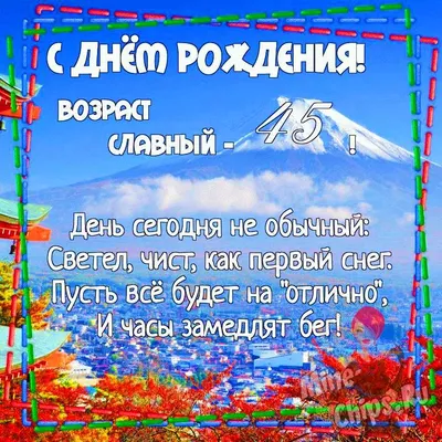 45 лет Городскому кожно-венерологическому диспансеру и 100-летие  дерматовенерологической службы Санкт-Петербурга | Городской  кожно-венерологический диспансер