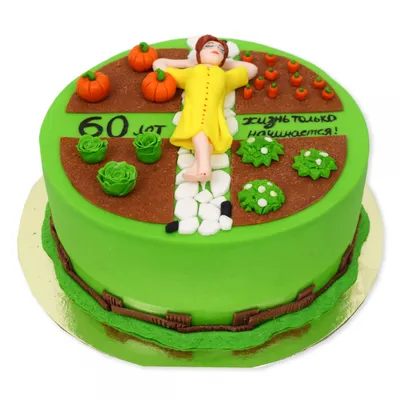 Юбилейный торт женщине на 60 лет