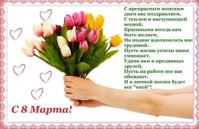 Подарки на 8 марта маме 3D Светильник Стрела Амура, Подарок свекрови на 8  марта, Подарки сестре на 8 марта (ID#1562403340), цена: 599 ₴, купить на  Prom.ua