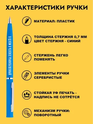 Открытки с 8 марта - Международным женским Днём - скачайте на Davno.ru.  Страница 2