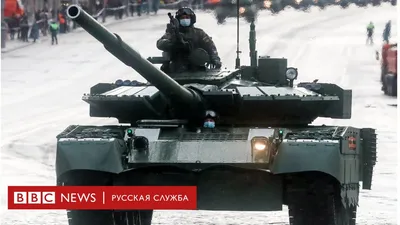 В Уфе в параде 9 мая примут участие танки, реально воевавшие в Великой  Отечественной войне