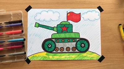 HOW TO DRAW A TANK - YouTube