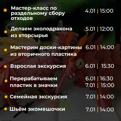 Псковский драмтеатр опубликовал афишу Пушкинского фестиваля : Псковская  Лента Новостей / ПЛН