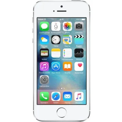 iPhone 5s Review: Apple's Latest Smartphone Goes For (And Gets) The Gold |  TechCrunch
