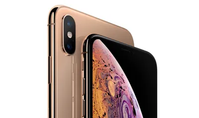 iPhone XS Max price in Bangladesh