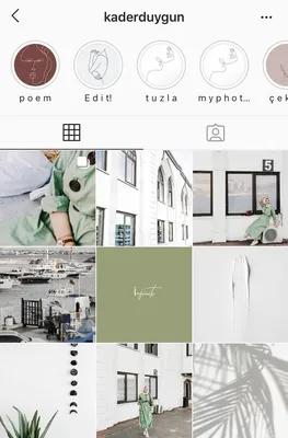 Обложки для актуального Instagram Stories (+Бесплатные иконки!) |  СММ☆Социальные сети | Дзен