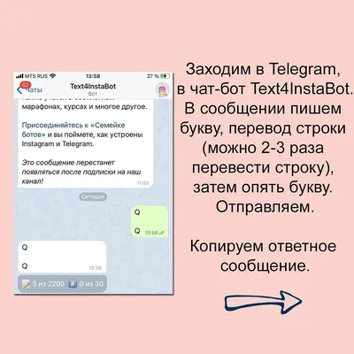 Обложки для актуальных сторис highlights covers instagram дизайн страницы  инстаграм красивые обложки | Photo and video, Instagram photo, Instagram