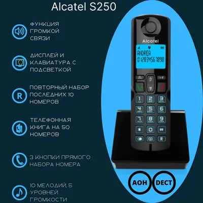 Купить Мобильный телефон Alcatel 5033D (8 ГБ, Черный) Б/У за 1 999 руб. —  состояние 9/10