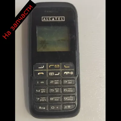 Alcatel F860 Домашний телефон Черный| Techinn