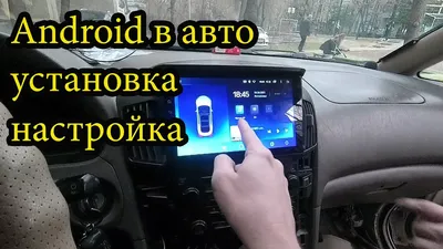 Автомагнитола 2din - универсальная для автомобиля, HD экран (bluetooth,  USB, AUX) + пульт, блютуз, аукс, Android, Андроид, авто, машины,  автомобильная2 DIN - купить в интернет-магазине OZON с доставкой по России  (647412150)