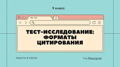 Деревянные английские буквы, 1 шт., алфавит «сделай сам» с тропической  тематикой, растительный узор, персонализированный дизайн с именем,  Свадебный домашний декор, 3,94 дюйма | AliExpress