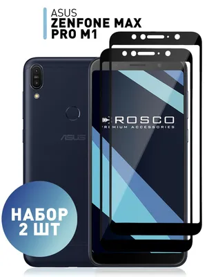 Набор стекол для ASUS ZenFone Max Pro M1 (ZB602KL и ZB601KL) (Асус Зенфон  Макс Про М1) с олеофобным покрытием, 2 шт. ROSCO - купить с доставкой по  выгодным ценам в интернет-магазине OZON (543897996)