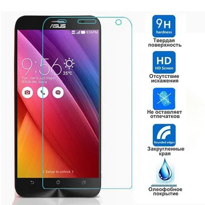 Чехол на Asus Zenfone 2 ZE550ML / Asus Zenfone 2 ZE551ML Asus 172561925  купить в интернет-магазине Wildberries