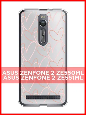 ASUS ZenFone 2 ZE551ML (Glacier Gray) 4/64GB купить в интернет-магазине:  цены на смартфон ZenFone 2 ZE551ML (Glacier Gray) 4/64GB - отзывы и обзоры,  фото и характеристики. Сравнить предложения в Украине: Киев, Харьков,