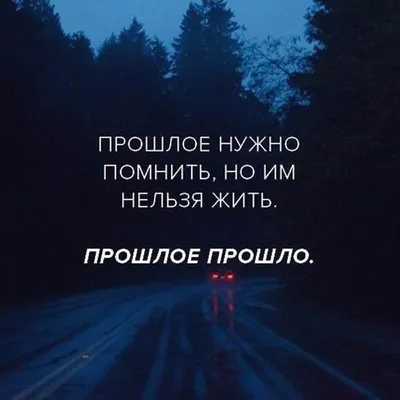 Картинки на ватсап со смыслом для женщин цветы (68 фото) » Картинки и  статусы про окружающий мир вокруг