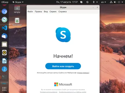Как изменить фото профиля в мобильном приложении Skype? Смена никнейма в  Скайпе - YouTube