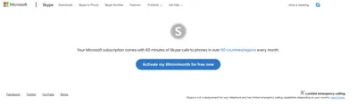 Как изменить аватар в Скайпе на компьютере и телефоне