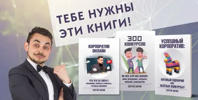 Как изменить аватар в Скайпе на компьютере и телефоне