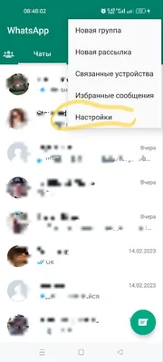 WhatsApp добавляет новую функцию: реакции на статусы с помощью цифровых  аватаров