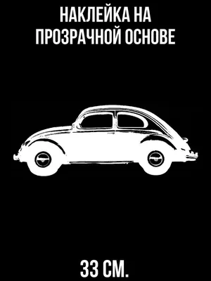 Запись №34. Еще немного авто в векторе. — Toyota Wish (AE20), 1,8 л, 2009  года | аксессуары | DRIVE2