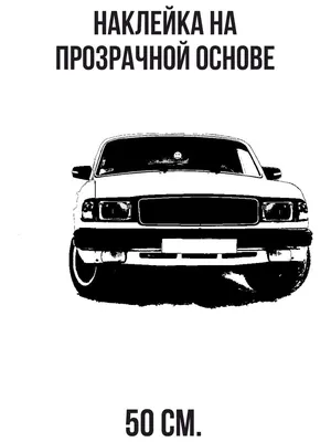 Значок Солнечного Автомобиля В Векторе Логотип — стоковая векторная графика  и другие изображения на тему Автомобиль - Автомобиль, Автомобиль на  солнечных батареях, Без людей - iStock