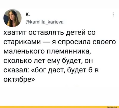 Звездное дитя» 2023 :почему стоит посмотреть аниме-сериал по манге Oshi no  Ko