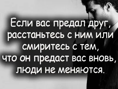 Картинки аву жизнь со смыслом - самые красивые и прикольные №9