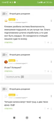 Чтобы стать счастливым в будущем, надо в настоящем отпустить все обиды из  прошлого. | Мудрые цитаты, Жизненные цитаты, Вдохновляющие цитаты