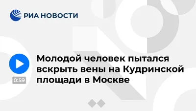 Выступают вены на ногах: причины, лечение и профилактика - phlebo1.ru