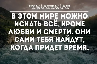 Картинки про любовь прикольные