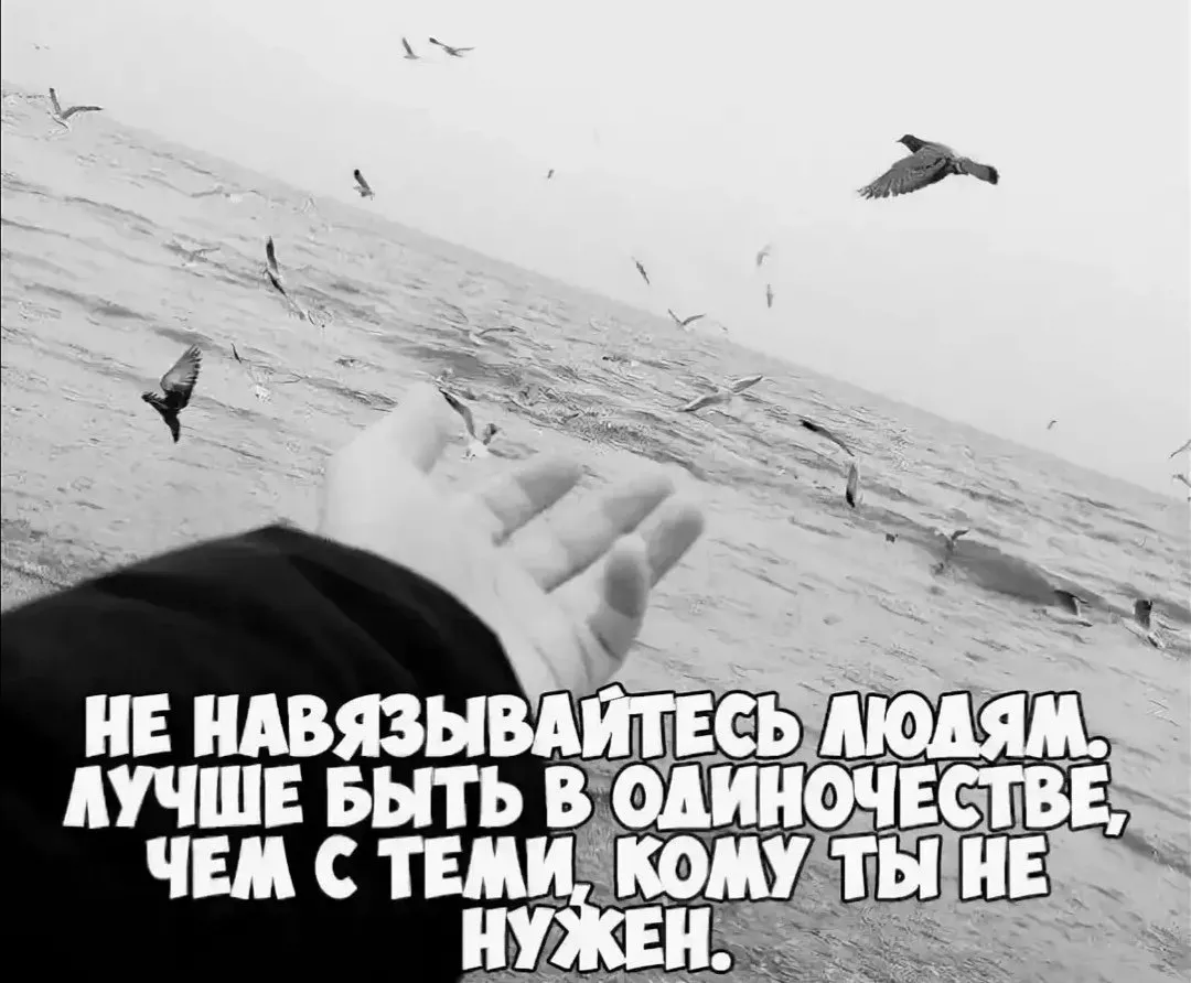 Слова благодарности учителю от ученика начальных классов: в прозе и стихах, своими словами