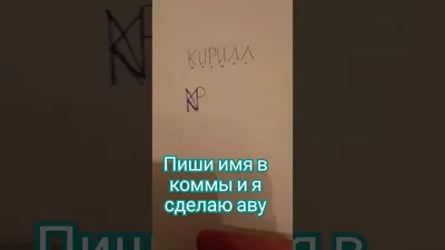 Красивые парные авы для лучших подруг