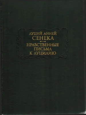 Calaméo - Александр Уолкер. Одри Хепберн – биография