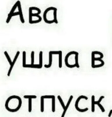 Сегодня – Финалиссима! Аргентина против Италии (да, Месси в деле), этот  матч – угроза ФИФА от УЕФА - О духе времени - Блоги - Sports.ru