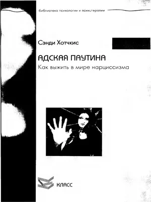 Слобода №10 (691): В ТУЛЕ ЮРИЙ АНТОНОВ СКРЫВАЛСЯ ОТ КАМЕР. ПОЧЕМУ? by  Газета \"Слобода\" - Issuu