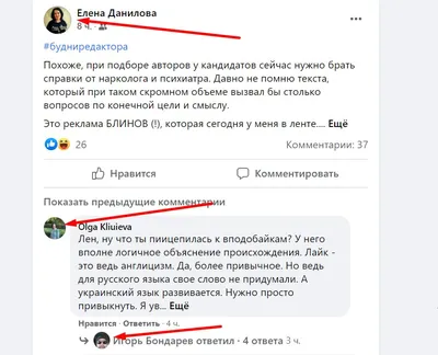 Аватар: что это такое простыми словами, примеры аватаров