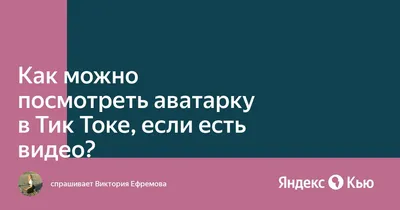 Размеры картинок для соцсетей: памятка маркетологу для создания красивых  постов - Блог об email и интернет-маркетинге