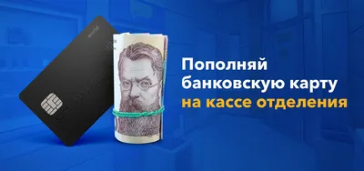 Металлическую банковскую карту могут заказать клиенты СберПервого :  Псковская Лента Новостей / ПЛН