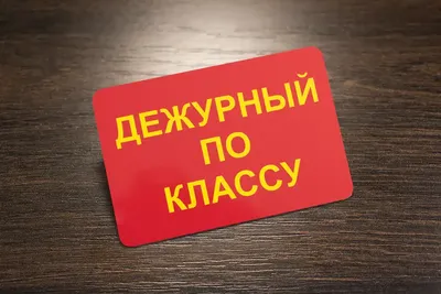 Бейджик горизонтальный Brauberg пластиковый на ленте 5 шт купить по цене  193 ₽ в интернет-магазине Детский мир