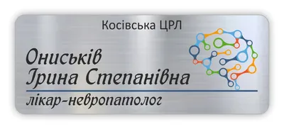 Кудрин показал бейджик после перехода в «Яндекс» — РБК