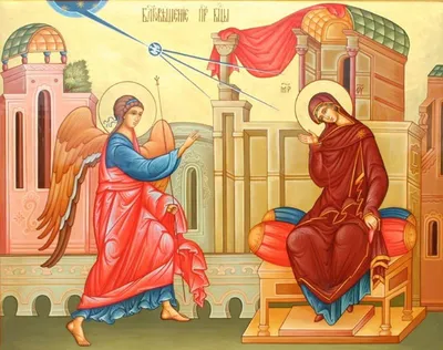 Открытки-поздравления к Благовещению - Православный журнал «Фома»