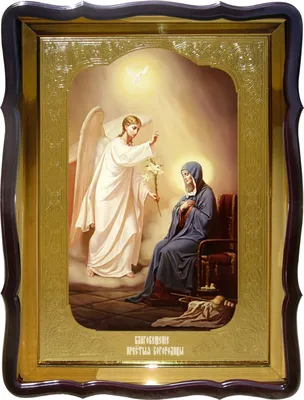 Благовещение Пресвятой Богородицы: иконы и фрески / Православие.Ru