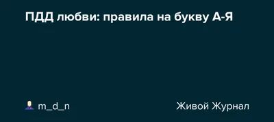 Любовные буквы, День Святого Валентина, свадебные украшения для торта,  силиконовые подсвечники для украшения помадки, шоколада, смолы, глины,  смолы | AliExpress