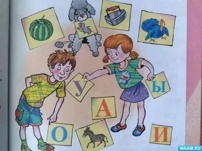 Образовательная буква Z для Зебра для детей Иллюстрация вектора -  иллюстрации насчитывающей график, детсад: 159193825
